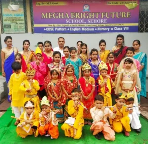 megha-bright-future-school-sehore