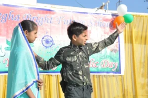 megha-bright-future-school-sehore