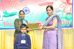 megha-bright-future-school-sehore